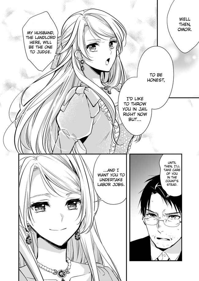 Yane Urabeya no Koushaku Fujin Chapter 6 - Page 15