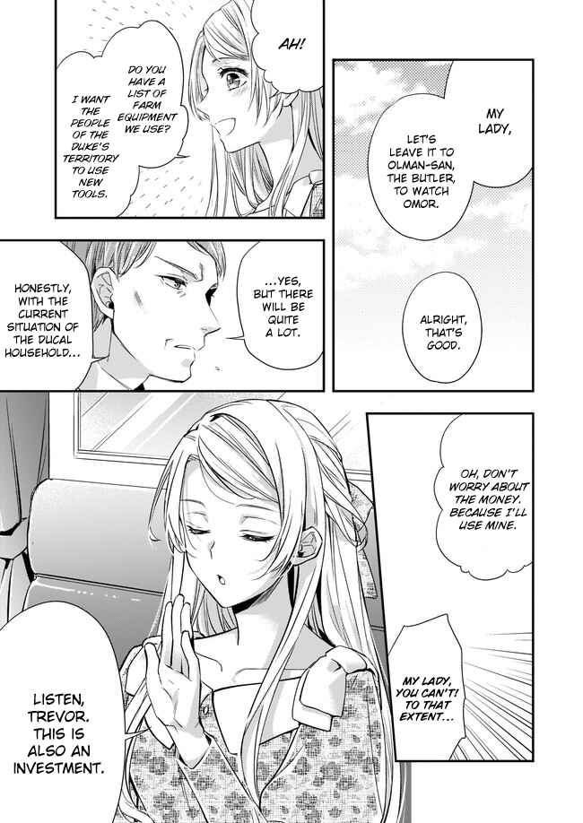 Yane Urabeya no Koushaku Fujin Chapter 6 - Page 20