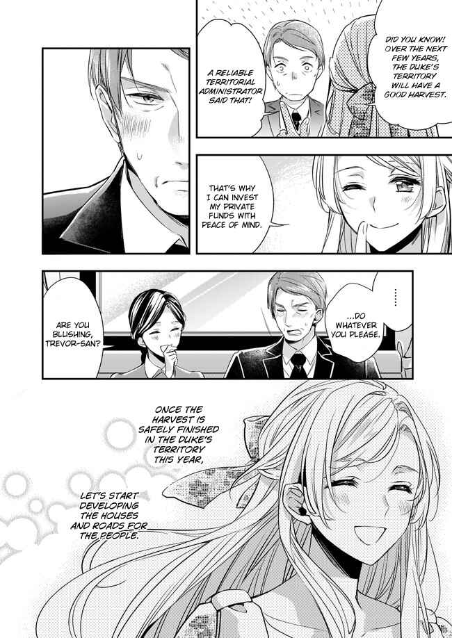 Yane Urabeya no Koushaku Fujin Chapter 6 - Page 21