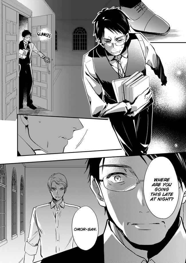 Yane Urabeya no Koushaku Fujin Chapter 6 - Page 5