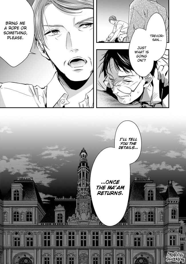 Yane Urabeya no Koushaku Fujin Chapter 6 - Page 8