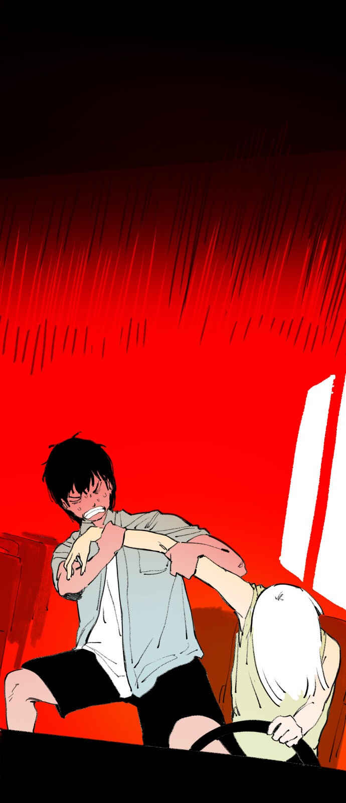 335km Chapter 3 - Page 4