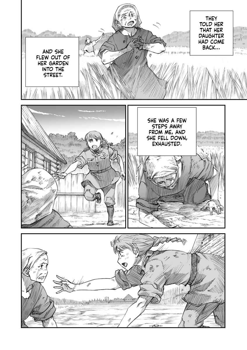 Sensou wa Onna no Kao wo Shiteinai Chapter 17 - Page 12