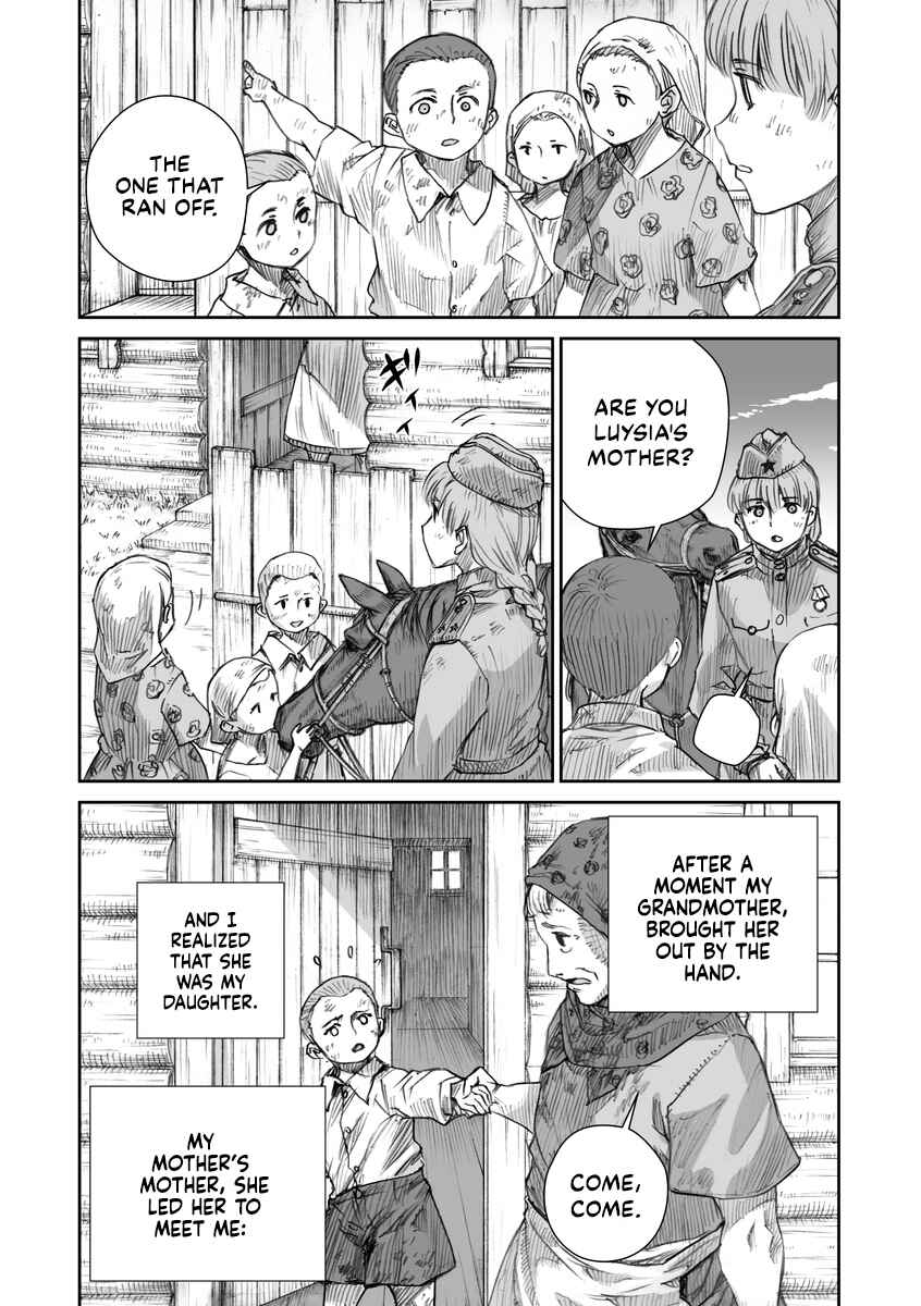Sensou wa Onna no Kao wo Shiteinai Chapter 17 - Page 6