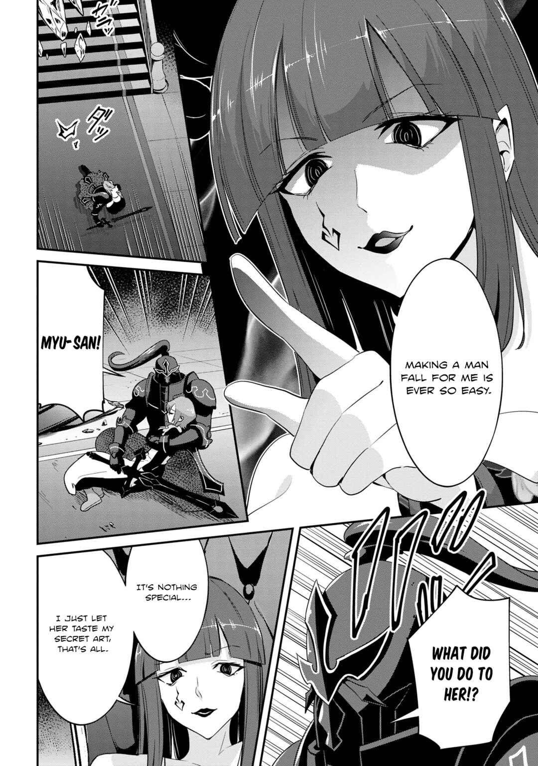 Seikishi ni Natta kedo Danchou no Oppai ga Sugosugite Kokoro ga Kiyomerarenai Chapter 23 - Page 14