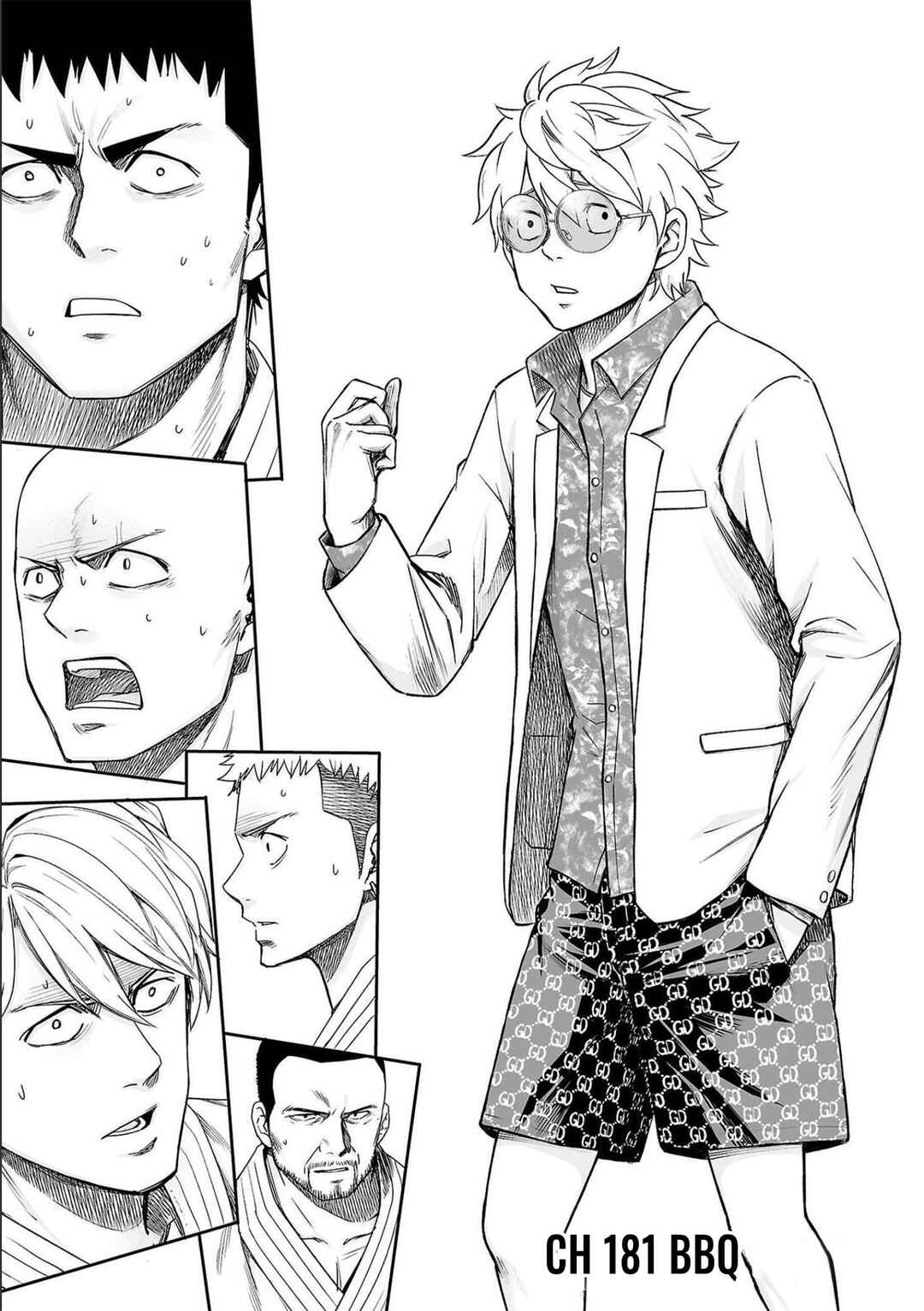 Tsuyoshi - Daremo Katenai, Aitsu ni wa Chapter 181 - Page 1