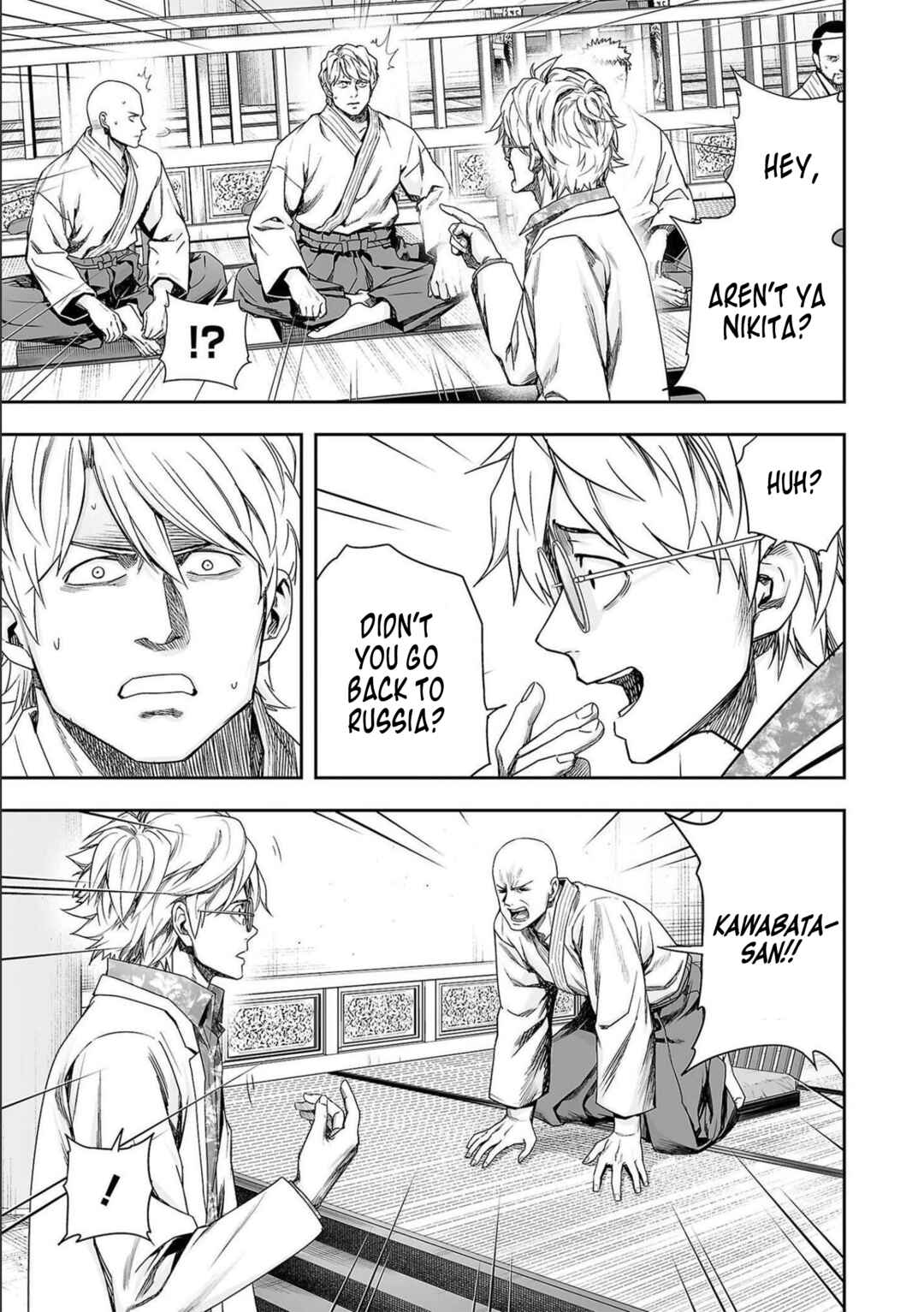 Tsuyoshi - Daremo Katenai, Aitsu ni wa Chapter 181 - Page 5