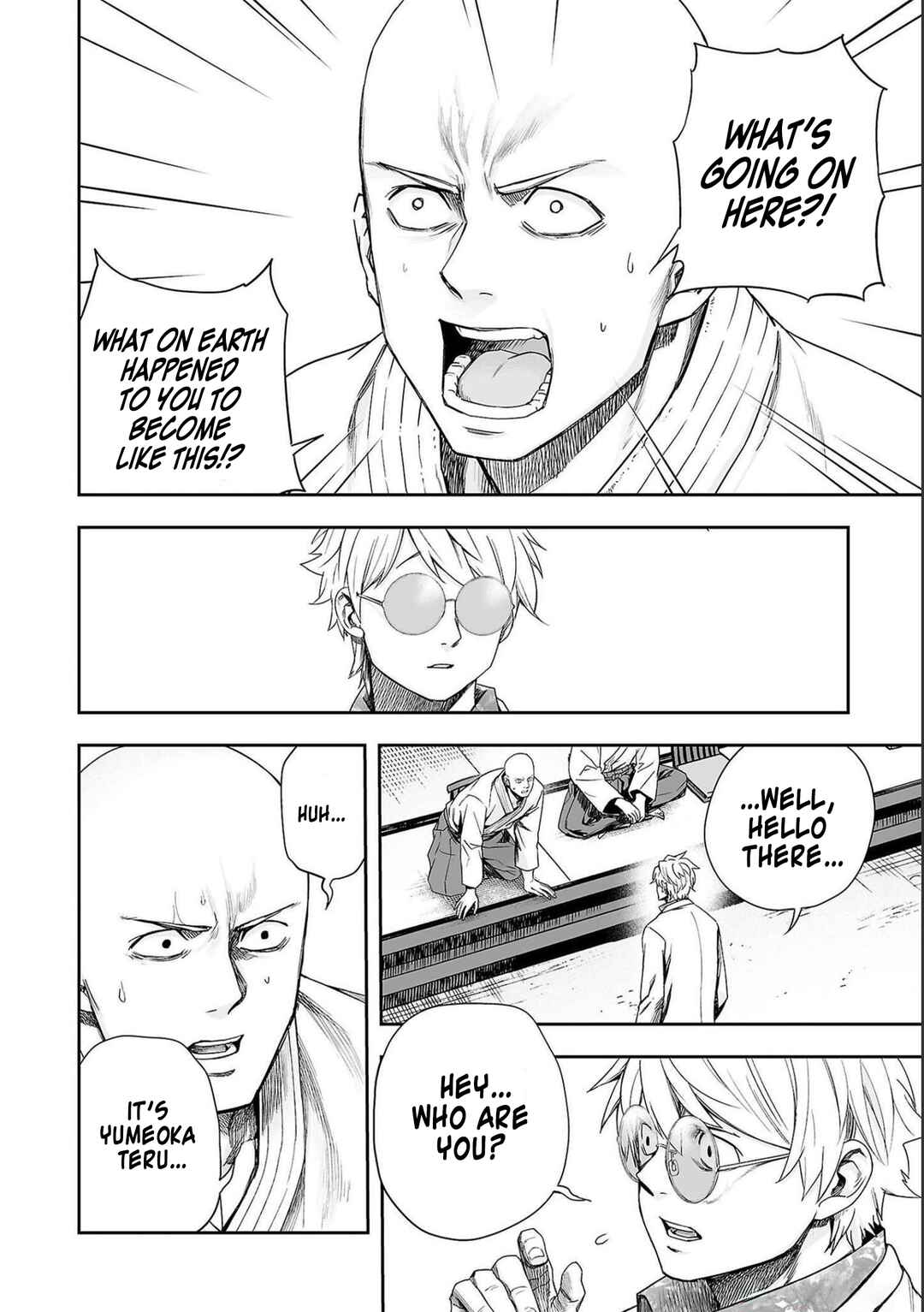 Tsuyoshi - Daremo Katenai, Aitsu ni wa Chapter 181 - Page 6