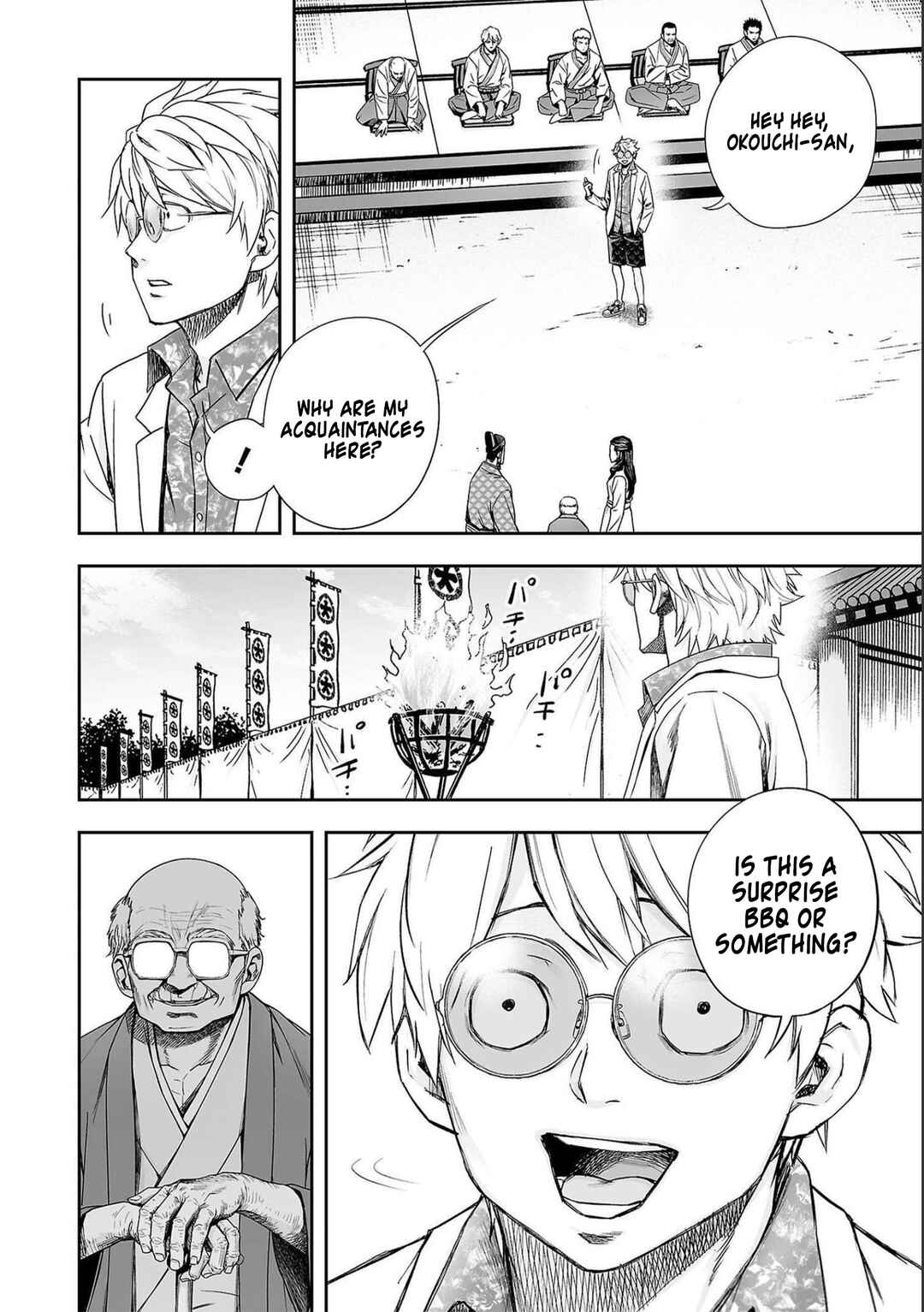 Tsuyoshi - Daremo Katenai, Aitsu ni wa Chapter 181 - Page 8