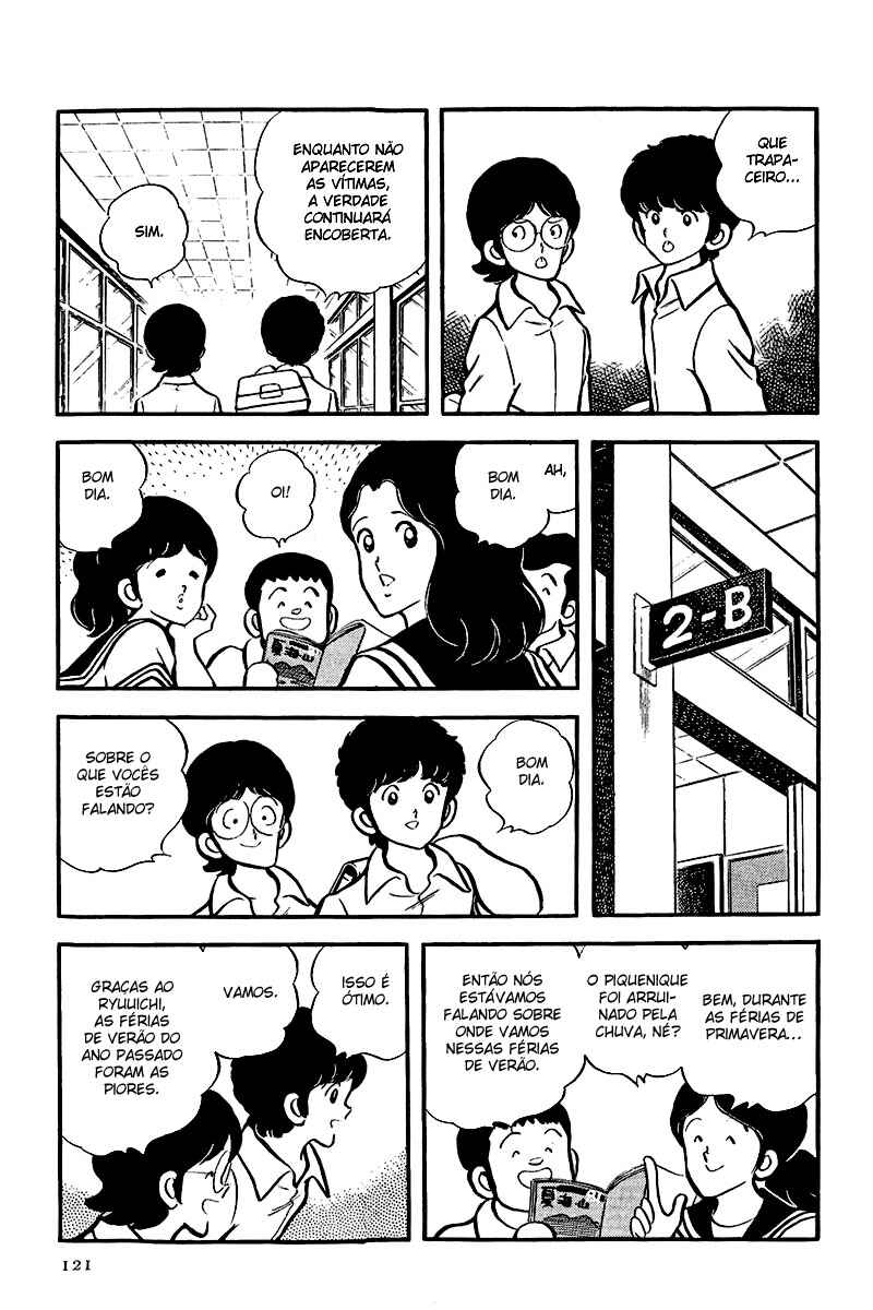 Miyuki Chapter 23 - Page 3