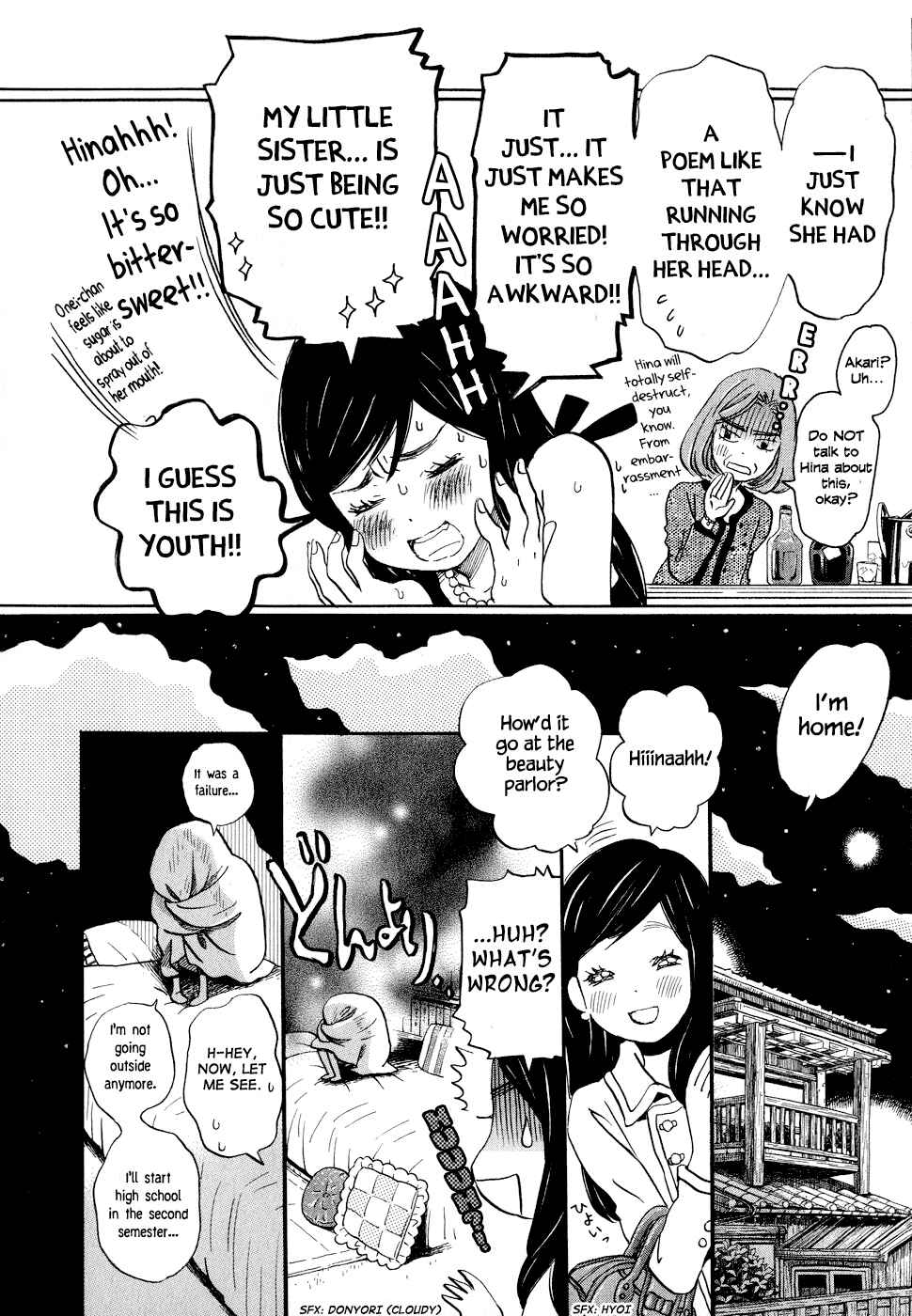 March Comes in Like a Lion Chapter 89 - Page 14