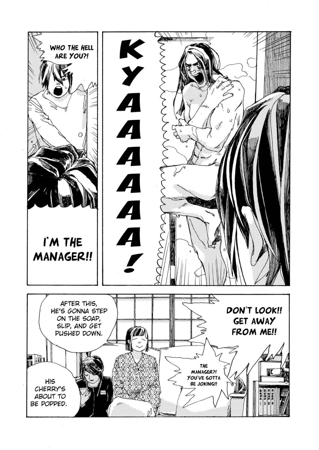 Denpa Seinen Chapter 12 - Page 22