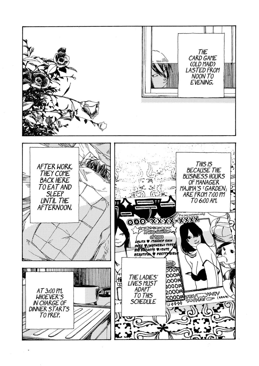 Denpa Seinen Chapter 12 - Page 8