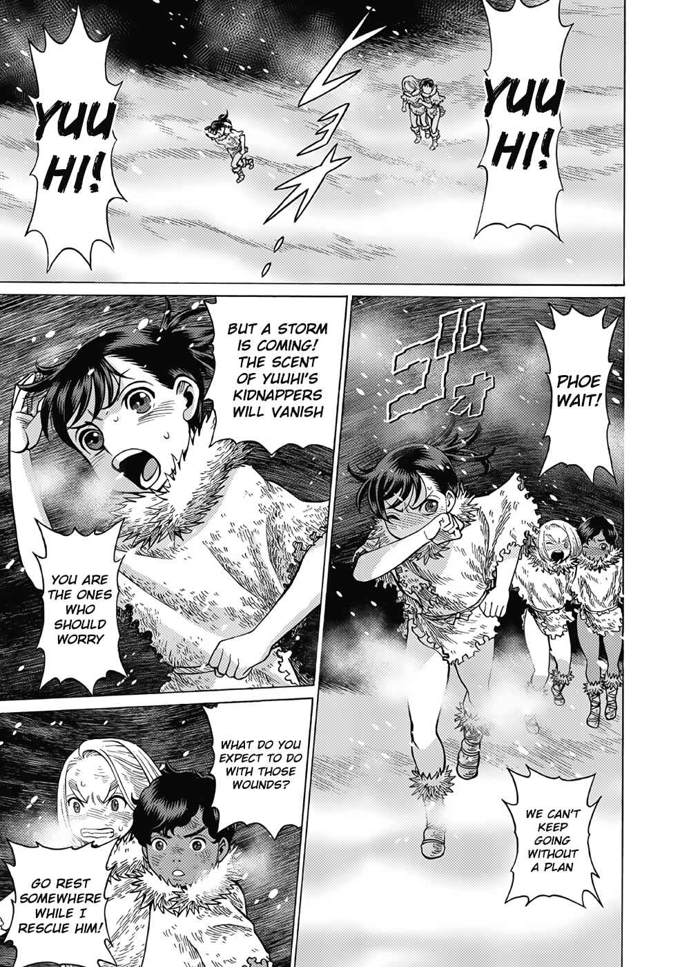 Dance in the Vampire Bund A.S.O. Chapter 17 - Page 1