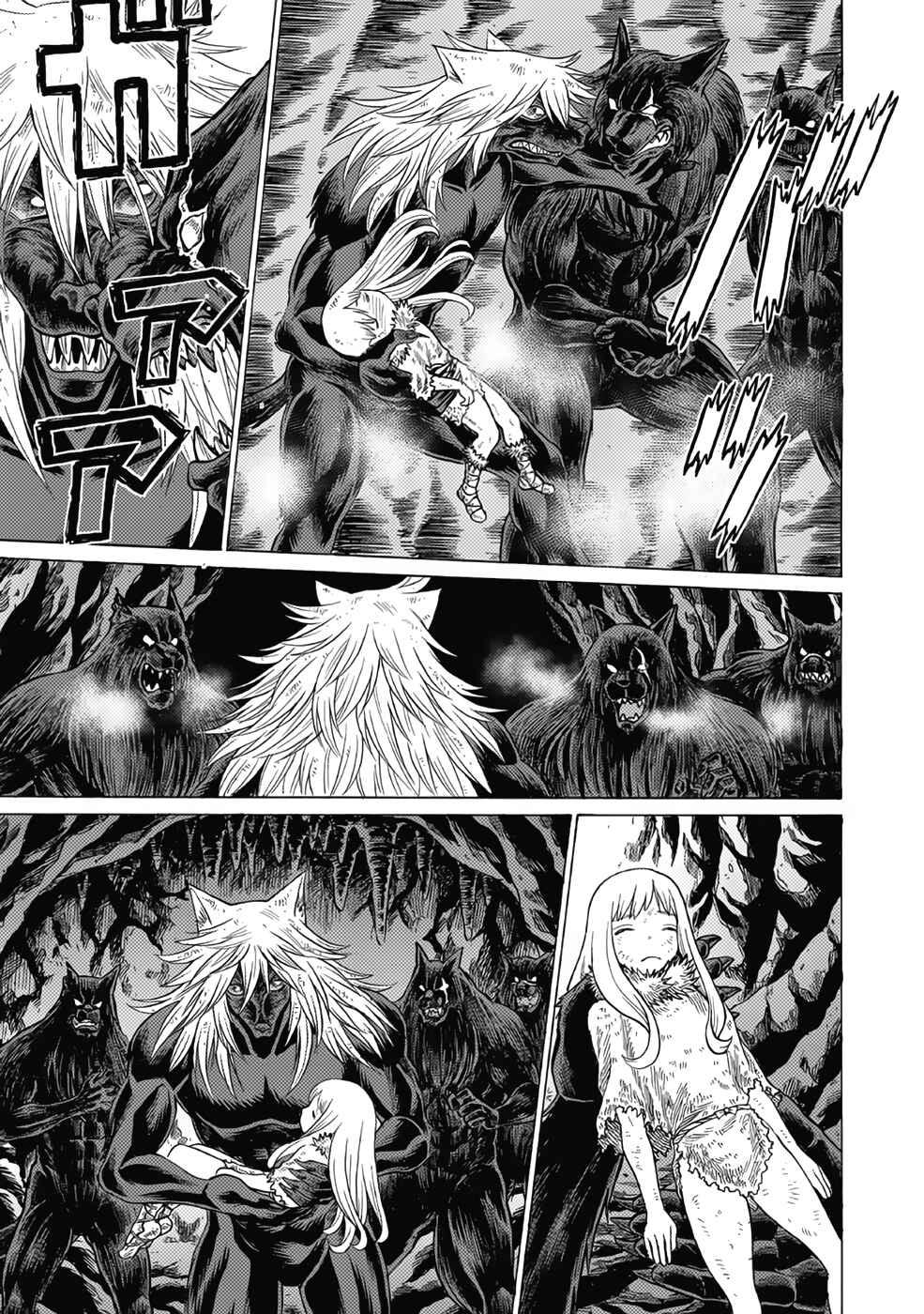 Dance in the Vampire Bund A.S.O. Chapter 17 - Page 13