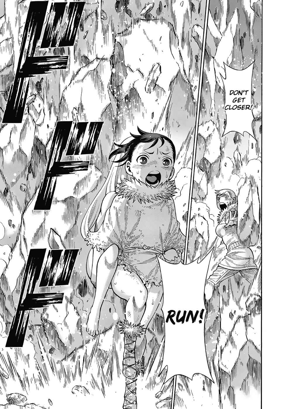 Dance in the Vampire Bund A.S.O. Chapter 17 - Page 39