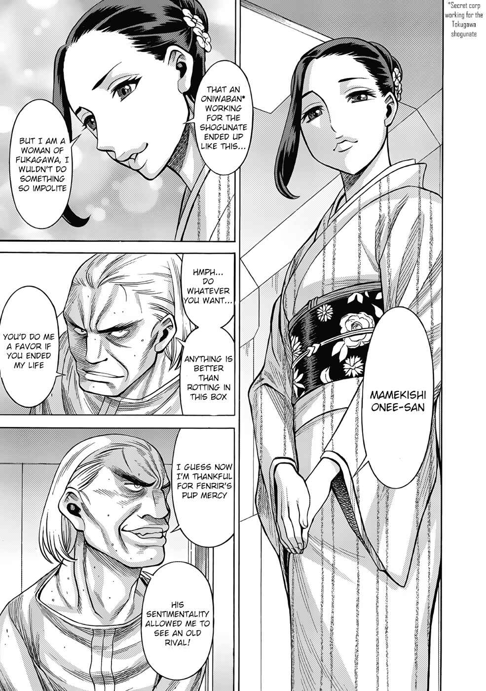 Dance in the Vampire Bund A.S.O. Chapter 17 - Page 5