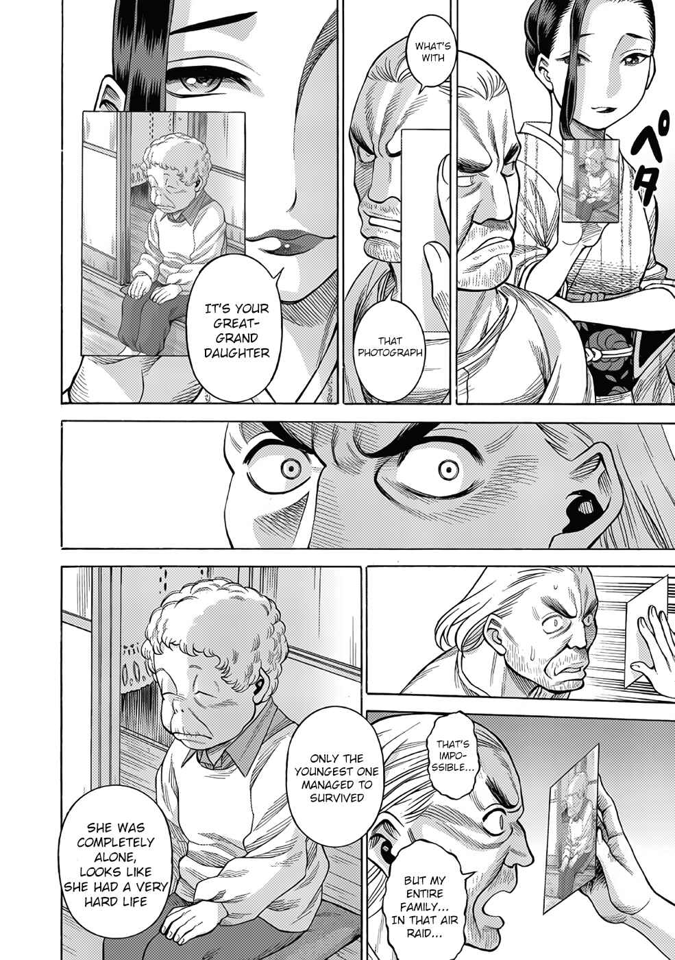 Dance in the Vampire Bund A.S.O. Chapter 17 - Page 6
