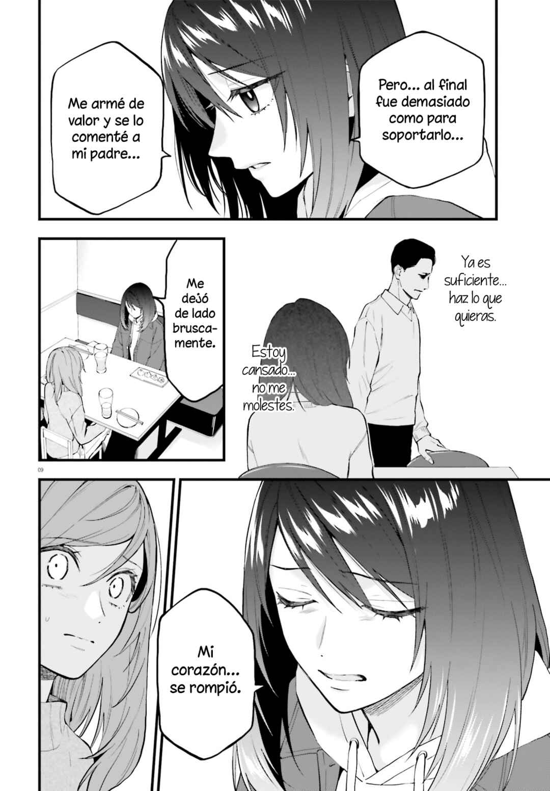 Keiyaku Shimai Chapter 28.2 - Page 10