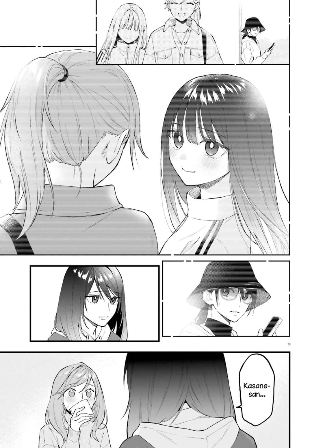 Keiyaku Shimai Chapter 28.2 - Page 19