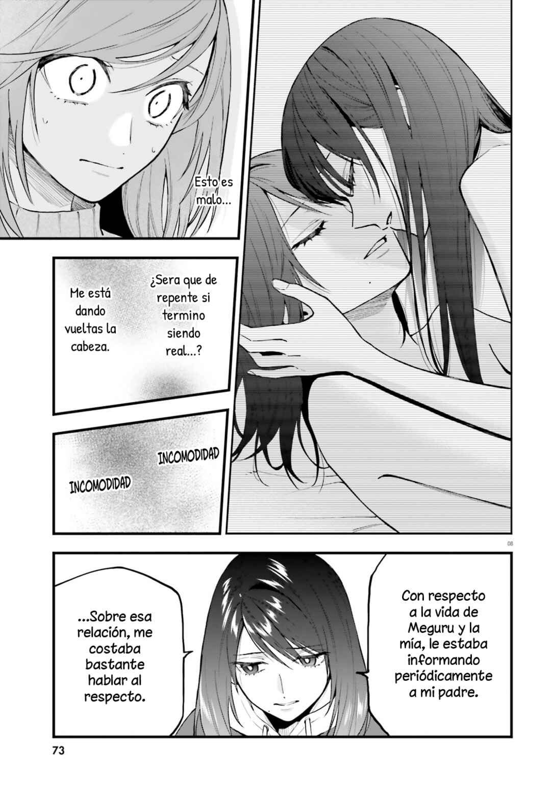 Keiyaku Shimai Chapter 28.2 - Page 9