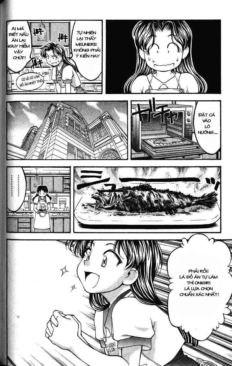 Ai Yori Aoshi Chapter 45 - Page 14
