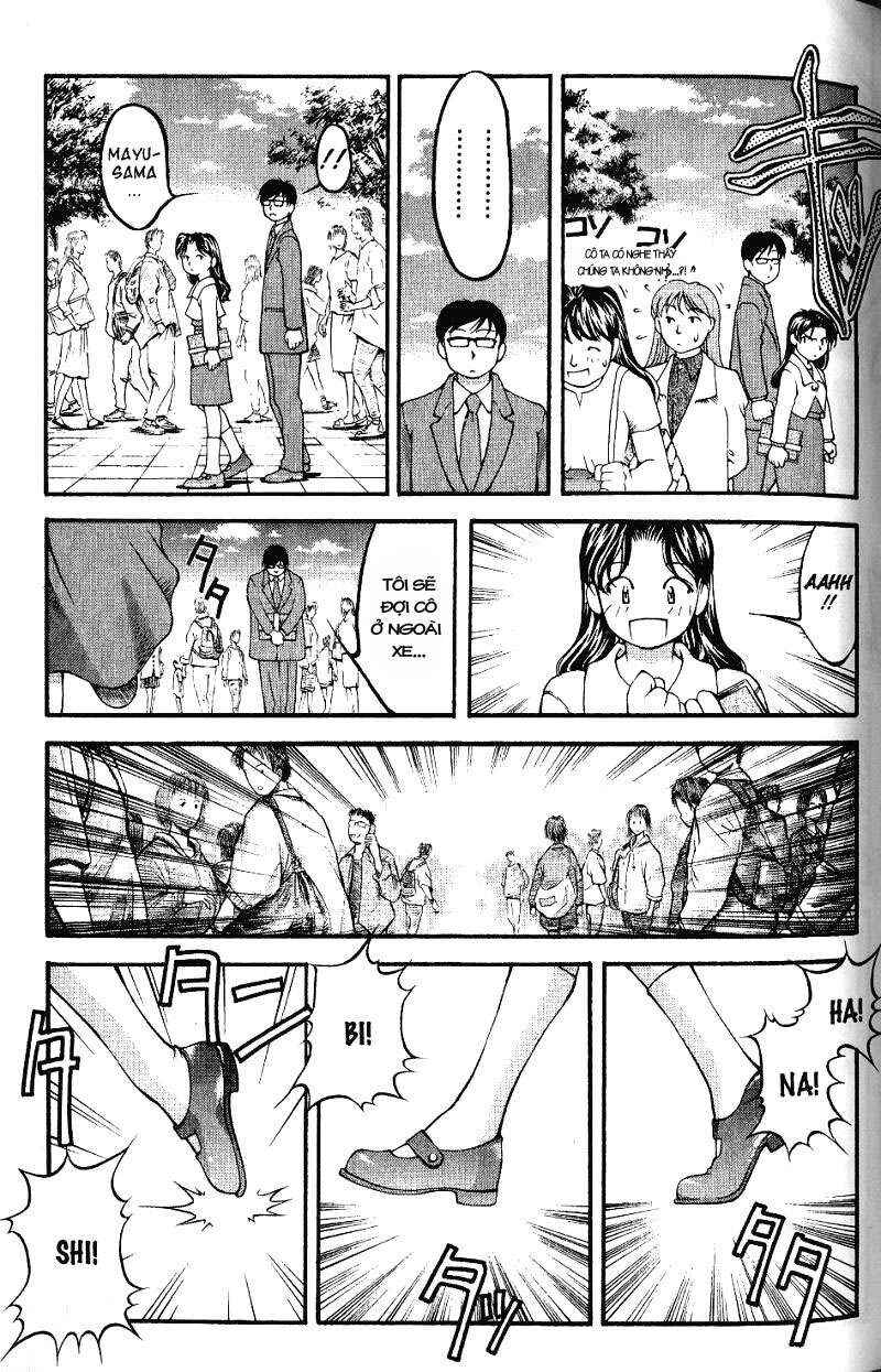 Ai Yori Aoshi Chapter 45 - Page 3