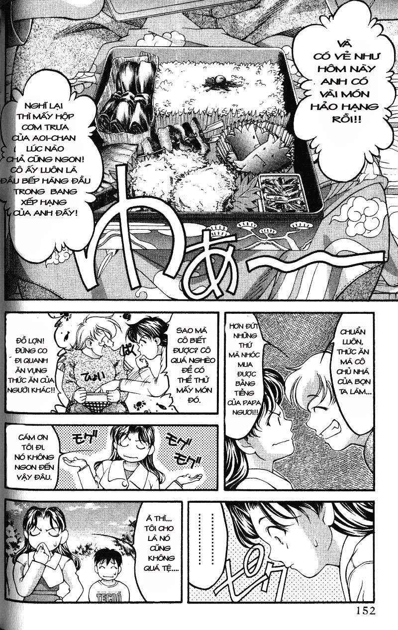 Ai Yori Aoshi Chapter 45 - Page 6