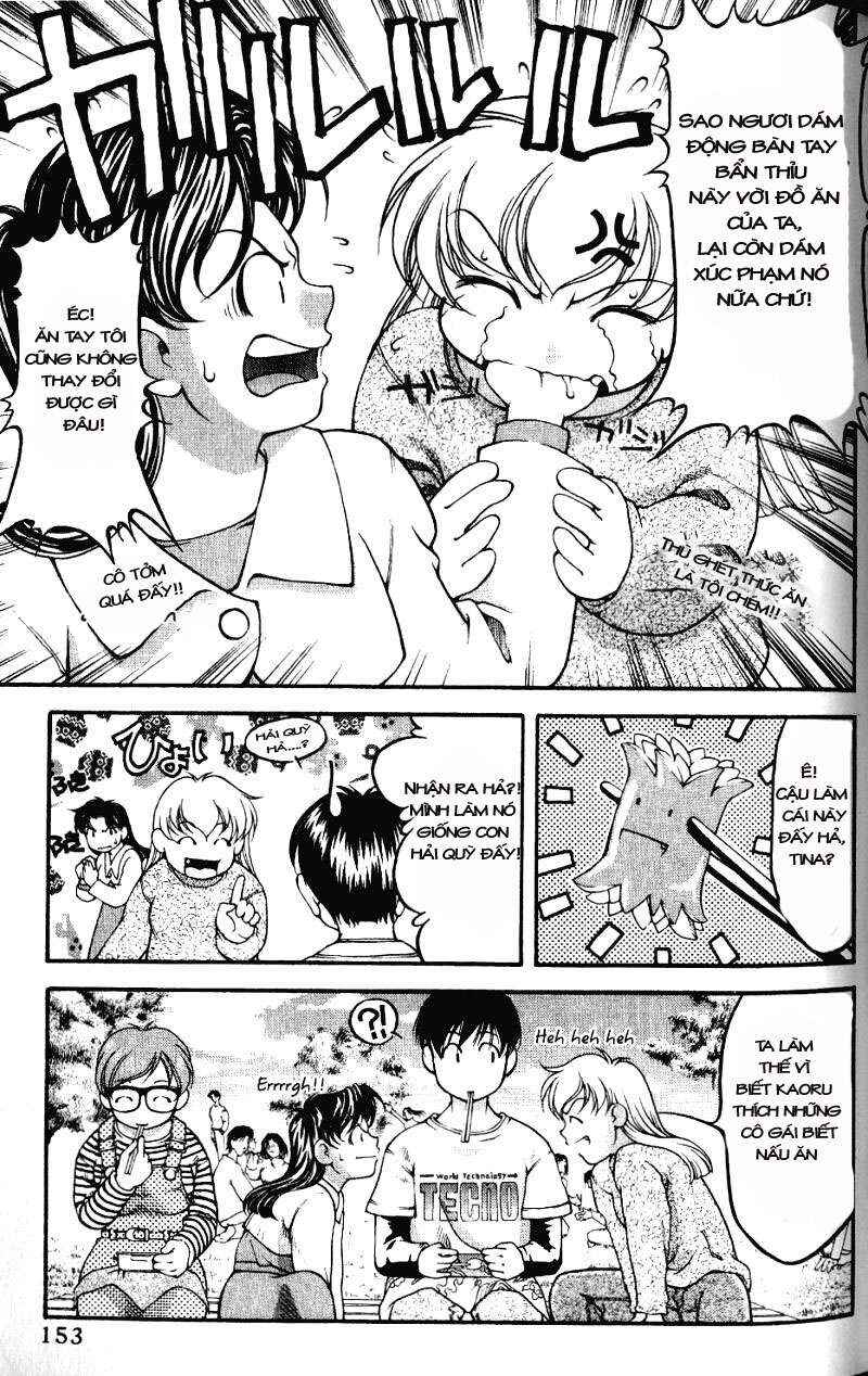 Ai Yori Aoshi Chapter 45 - Page 7