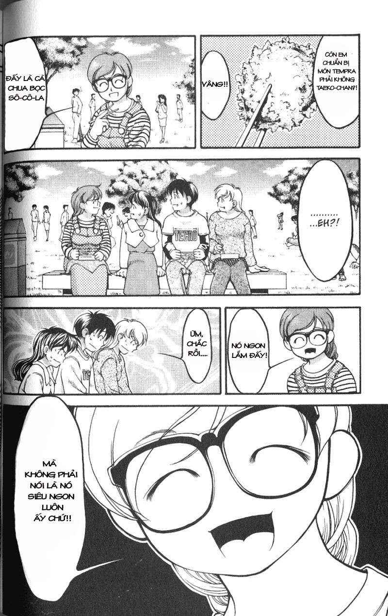 Ai Yori Aoshi Chapter 45 - Page 8