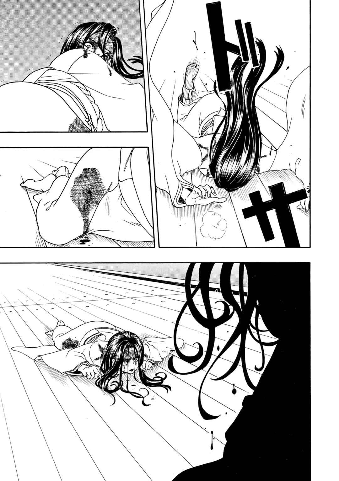 Bishu no Daichi Fukushu ~Fukushuu no tame ni Kao wo Suteta Onna~ Chapter 100 - Page 14
