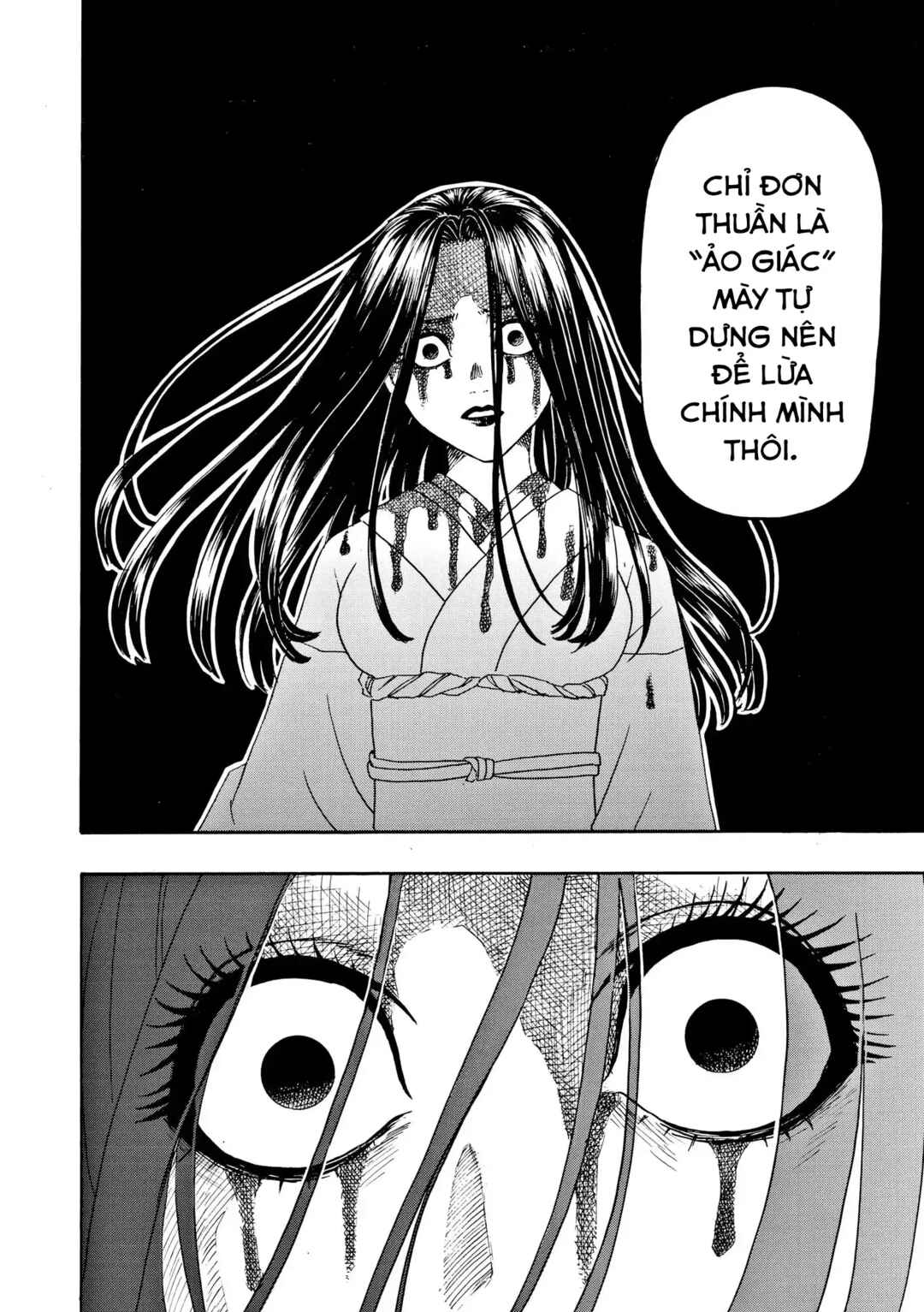 Bishu no Daichi Fukushu ~Fukushuu no tame ni Kao wo Suteta Onna~ Chapter 100 - Page 25