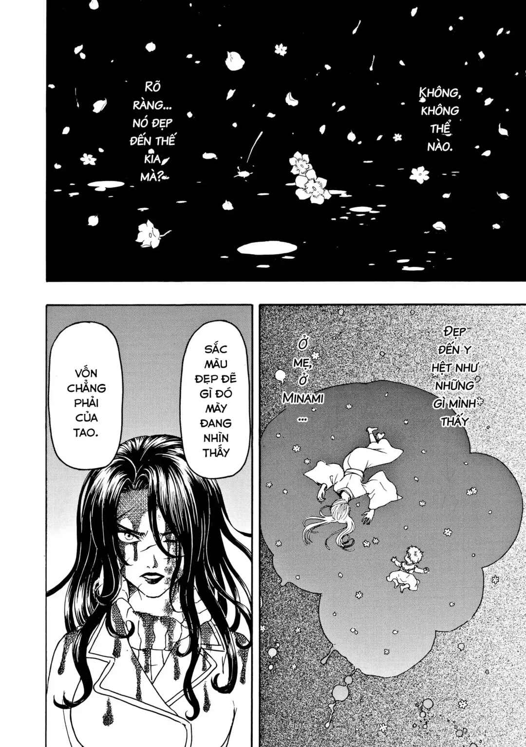 Bishu no Daichi Fukushu ~Fukushuu no tame ni Kao wo Suteta Onna~ Chapter 100 - Page 27