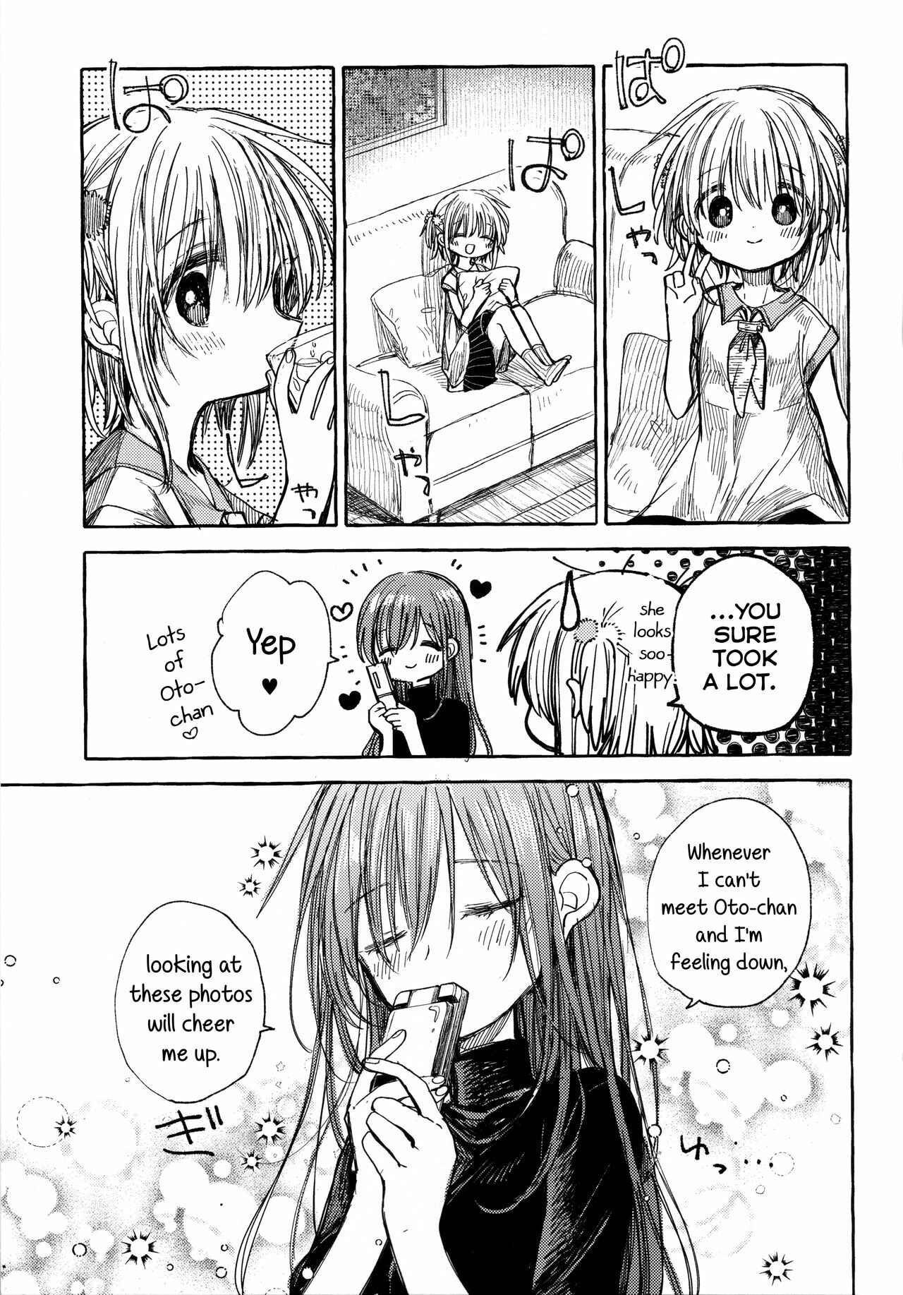 Kinjo no Yasashii Onee-san Chapter 3 - Page 10