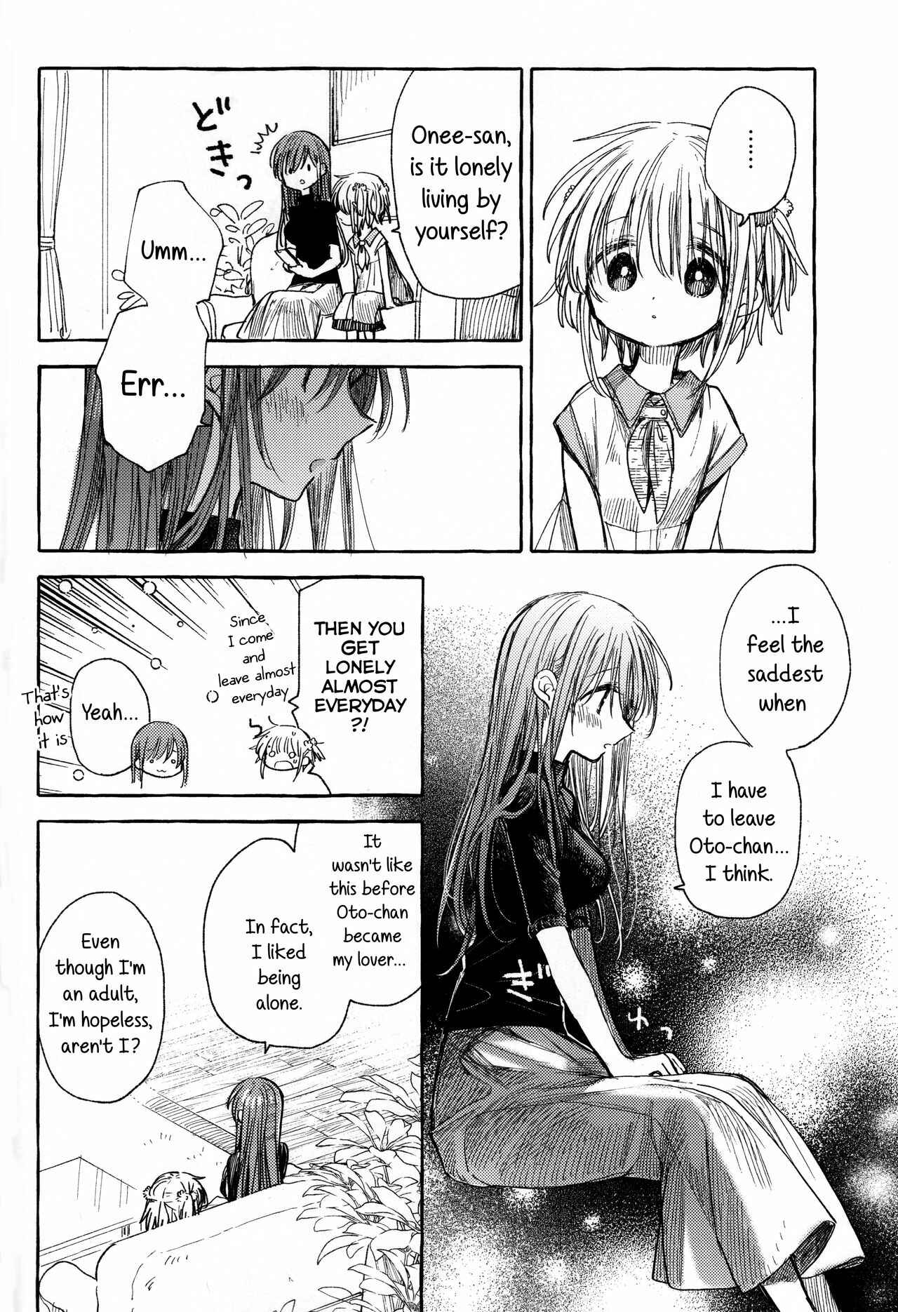 Kinjo no Yasashii Onee-san Chapter 3 - Page 11