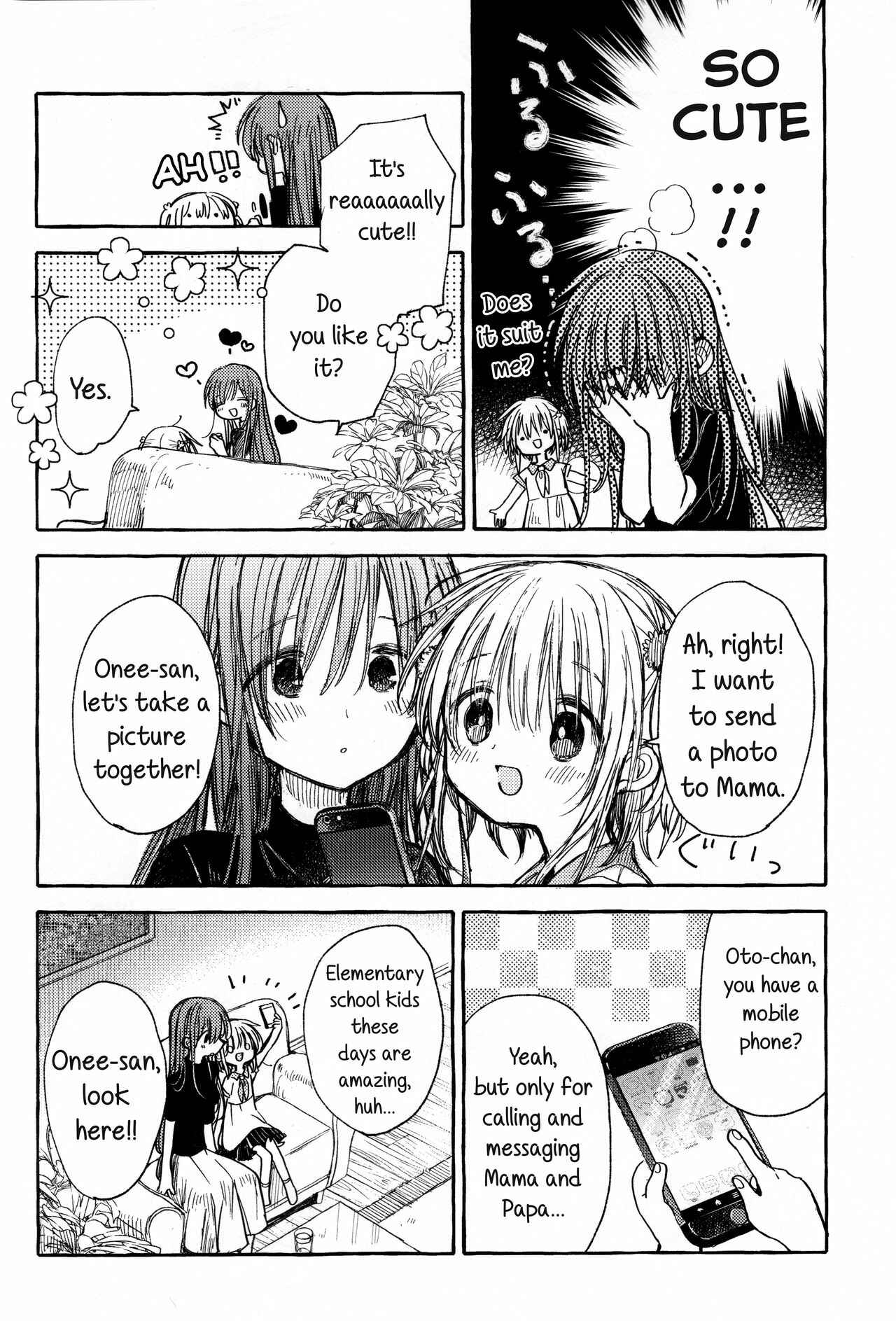 Kinjo no Yasashii Onee-san Chapter 3 - Page 7
