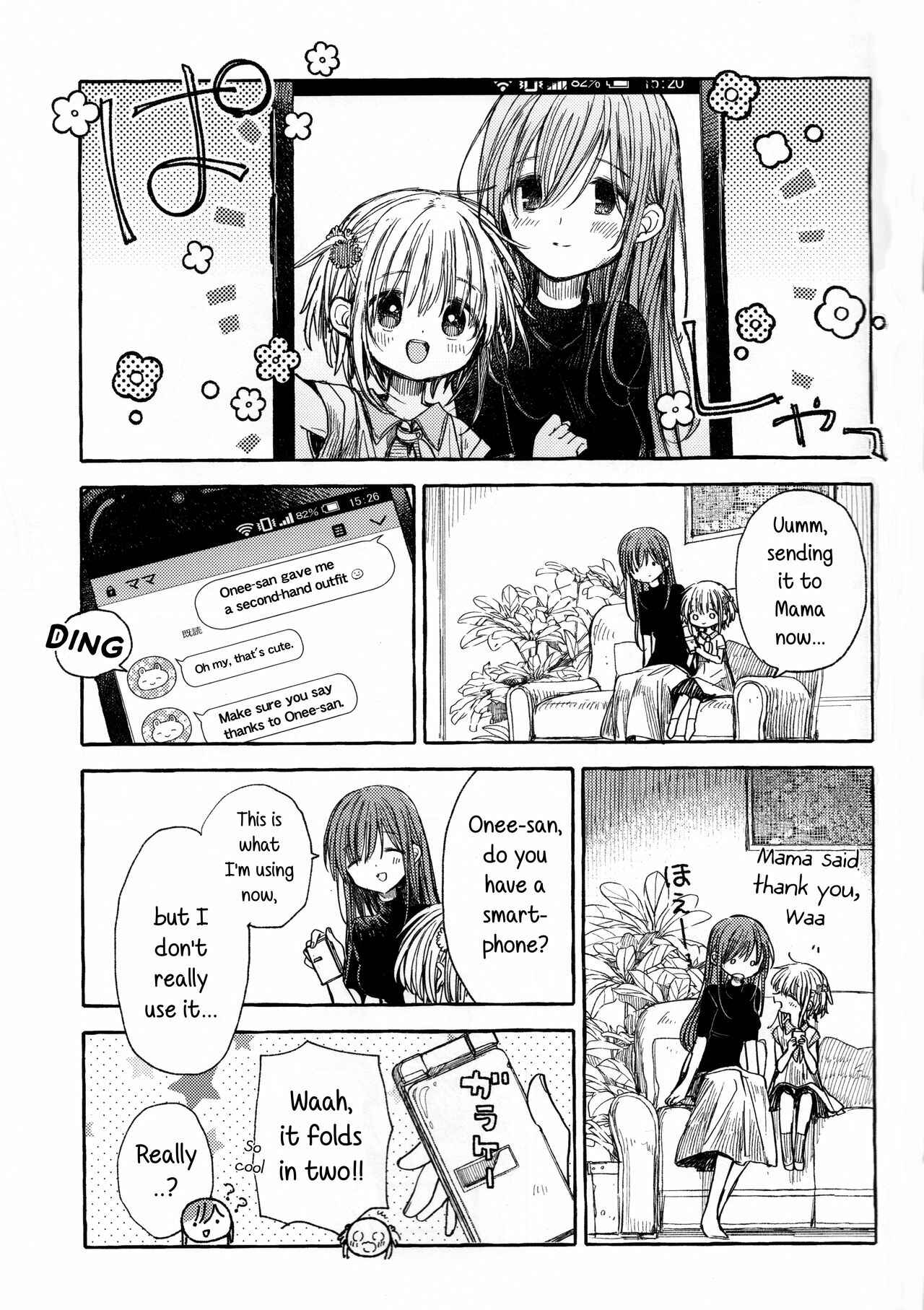 Kinjo no Yasashii Onee-san Chapter 3 - Page 8