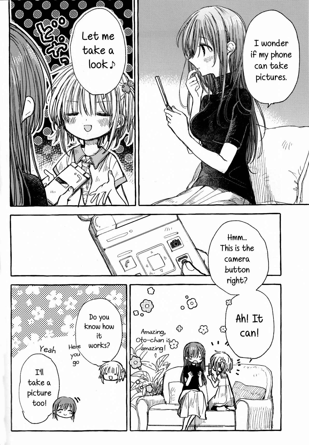 Kinjo no Yasashii Onee-san Chapter 3 - Page 9