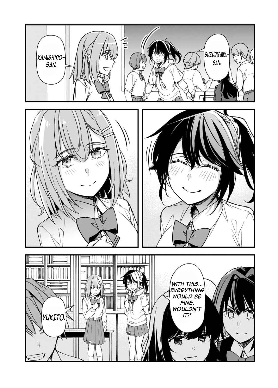 Ore ni Trauma wo Ataeta Joshi-tachi ga Chirachira Mitekuru kedo, Zannen desuga Teokure desu Chapter 27.2 - Page 12