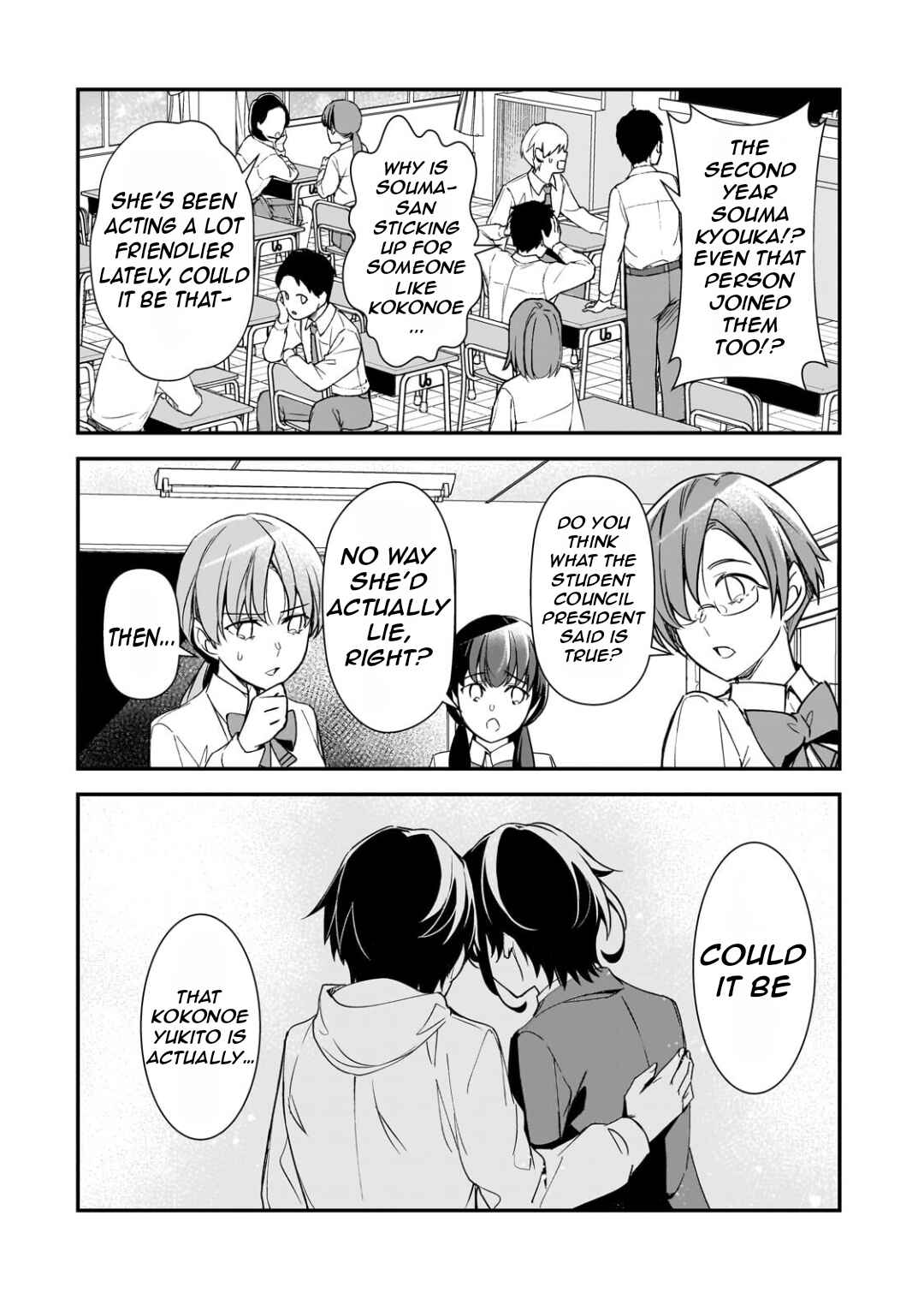 Ore ni Trauma wo Ataeta Joshi-tachi ga Chirachira Mitekuru kedo, Zannen desuga Teokure desu Chapter 27.2 - Page 13