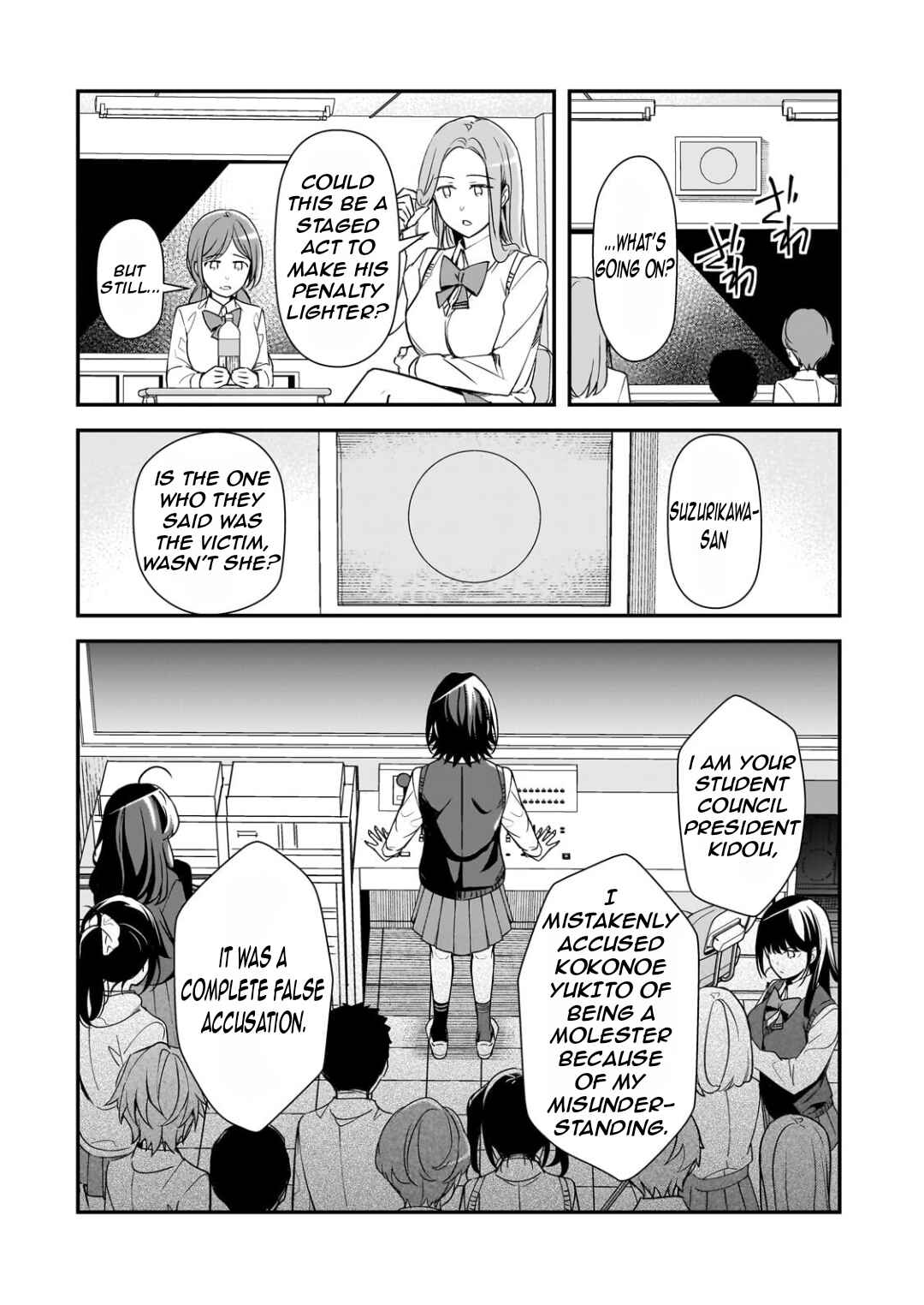 Ore ni Trauma wo Ataeta Joshi-tachi ga Chirachira Mitekuru kedo, Zannen desuga Teokure desu Chapter 27.2 - Page 7