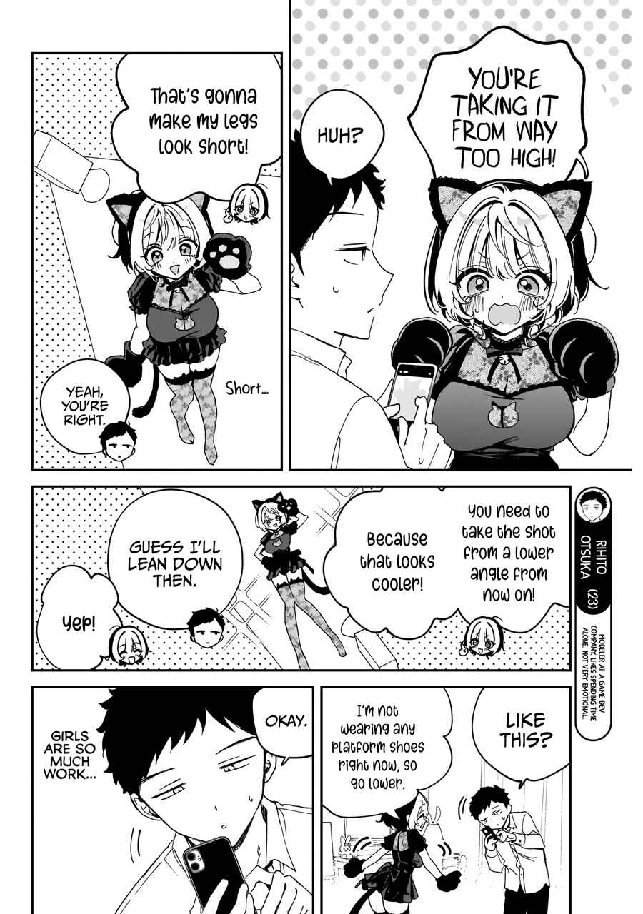 Noa-senpai wa Tomodachi. Chapter 75 - Page 7