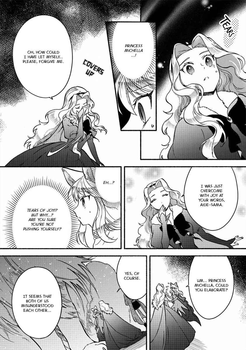 Fuyu Fenrir no Itoshigo to Natta Watashi ga, Zetsubou kara Iyasareteiku Hanashi Chapter 14 - Page 1