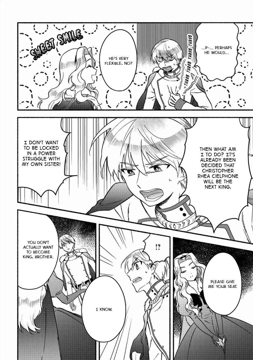 Fuyu Fenrir no Itoshigo to Natta Watashi ga, Zetsubou kara Iyasareteiku Hanashi Chapter 14 - Page 10