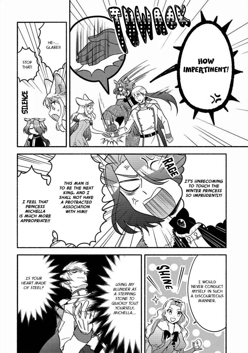 Fuyu Fenrir no Itoshigo to Natta Watashi ga, Zetsubou kara Iyasareteiku Hanashi Chapter 14 - Page 14