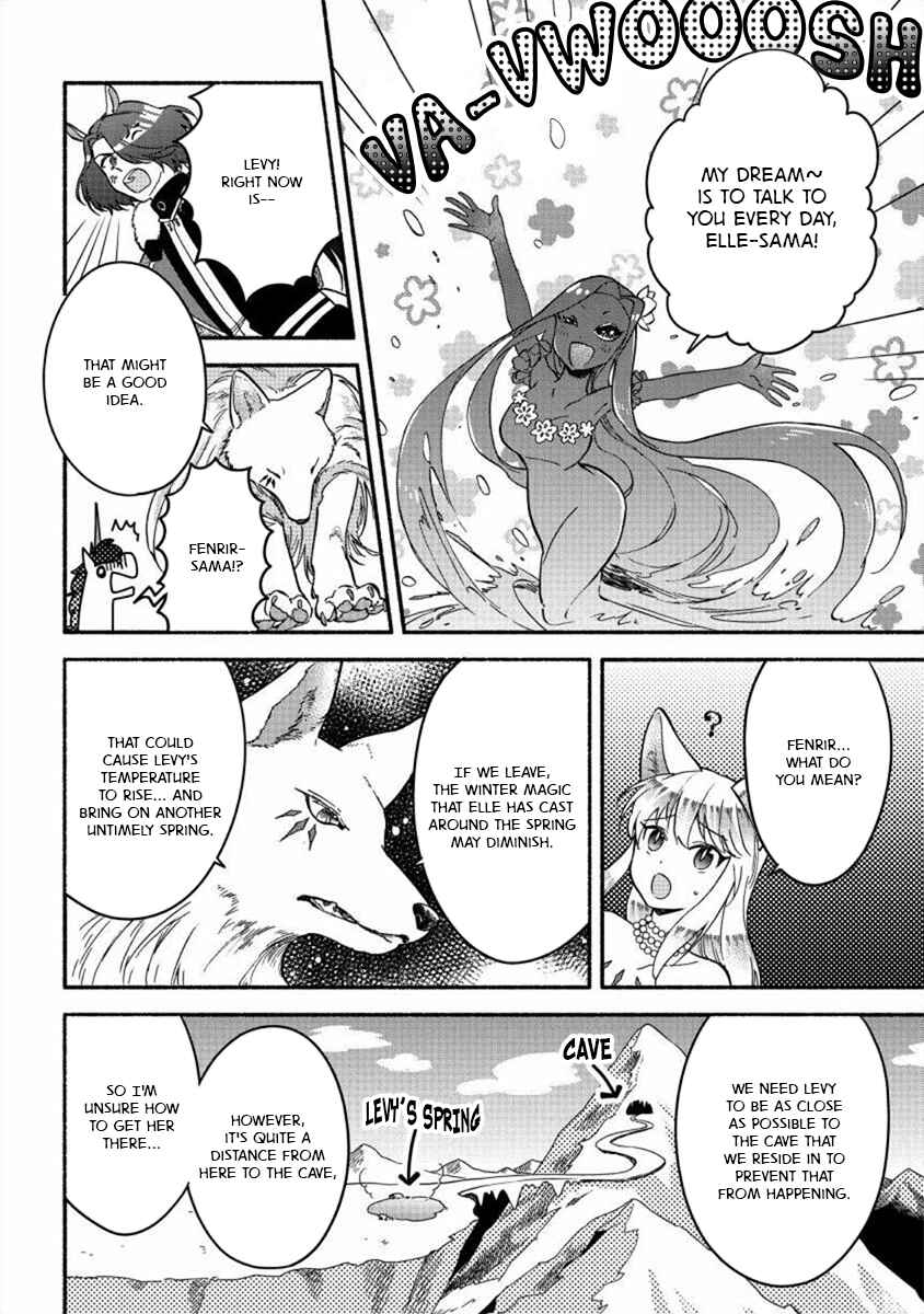 Fuyu Fenrir no Itoshigo to Natta Watashi ga, Zetsubou kara Iyasareteiku Hanashi Chapter 14 - Page 16