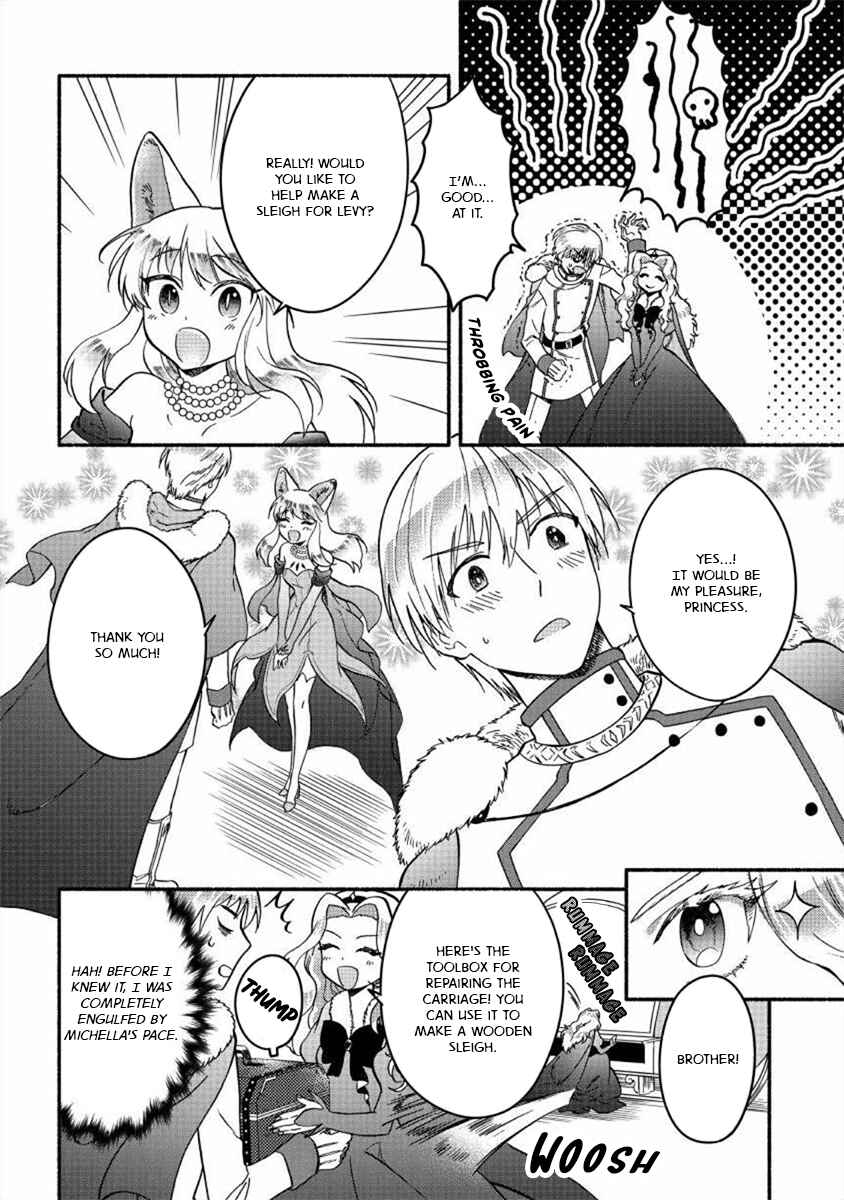 Fuyu Fenrir no Itoshigo to Natta Watashi ga, Zetsubou kara Iyasareteiku Hanashi Chapter 14 - Page 18