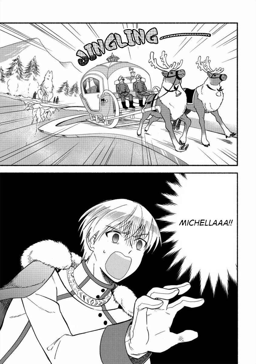 Fuyu Fenrir no Itoshigo to Natta Watashi ga, Zetsubou kara Iyasareteiku Hanashi Chapter 14 - Page 21