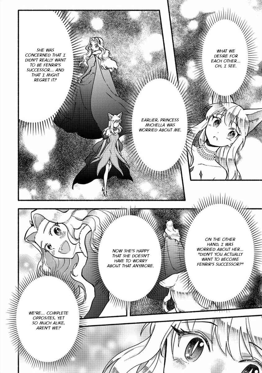 Fuyu Fenrir no Itoshigo to Natta Watashi ga, Zetsubou kara Iyasareteiku Hanashi Chapter 14 - Page 4