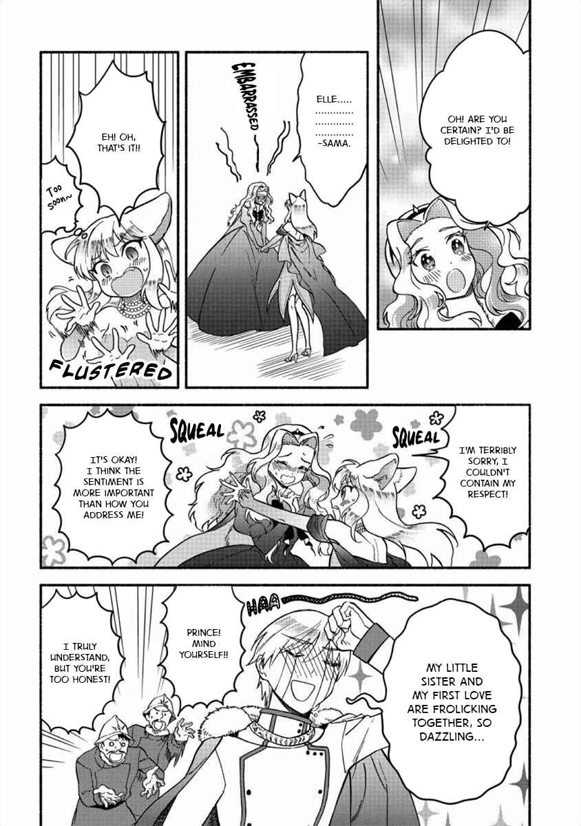 Fuyu Fenrir no Itoshigo to Natta Watashi ga, Zetsubou kara Iyasareteiku Hanashi Chapter 14 - Page 6